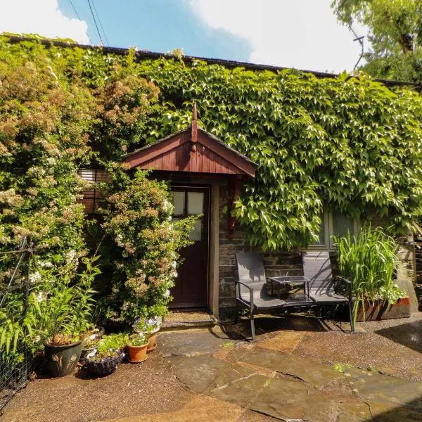 Holemire Barn, hotel in Cockermouth