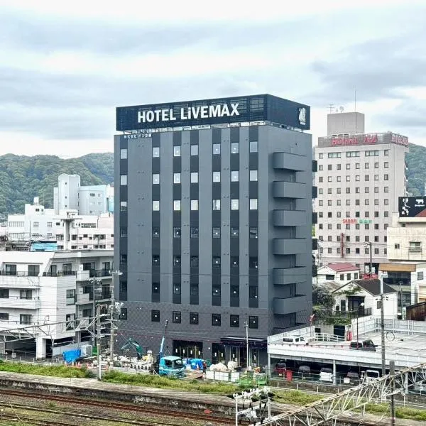 Hotel LiVEMAX Tokuyama Ekimae, хотел в Shunan