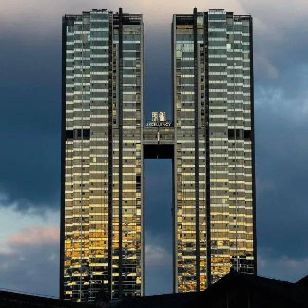 Invis Hidden City High-Rise Design Suite - Chunxi Road, hotel en Chengdú