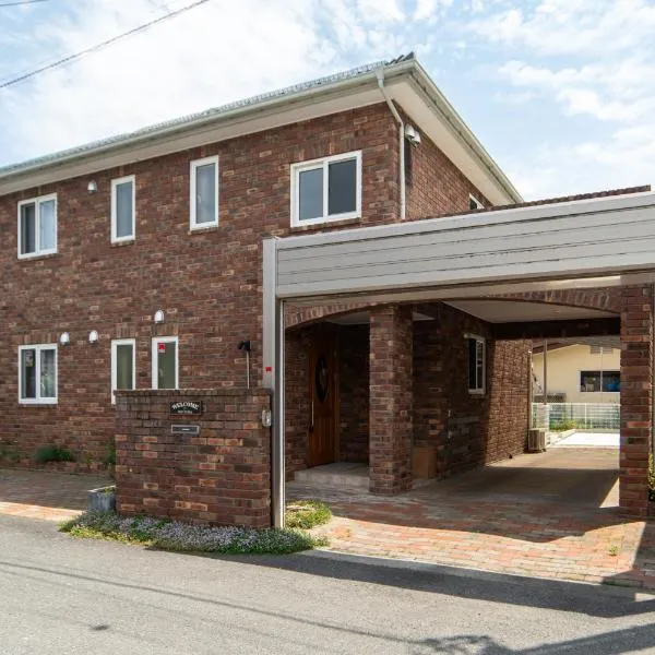 Nagano Villa 翠, hotel u gradu 'Nagano'