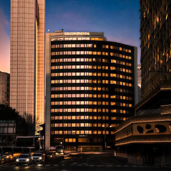 UH Continental SeoulCenter, hotel i Seoul