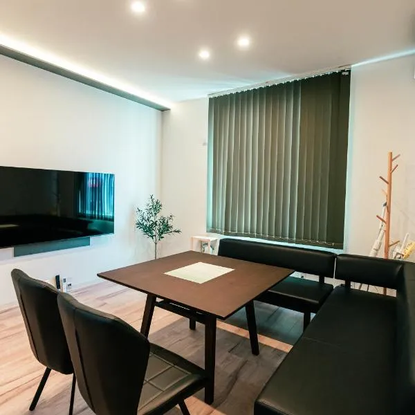 Grandeur 北の森, hotell i Asahikawa