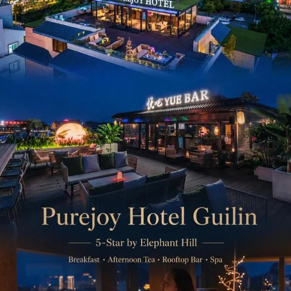 Guilin 5-star Purejoy Hotel - Elephant Hill -Two Rivers & Four Lakes Branch - Complimentary Airport Pick-up for 2 Nights - Rooftop Bar & Spa, хотел в Гуейлин