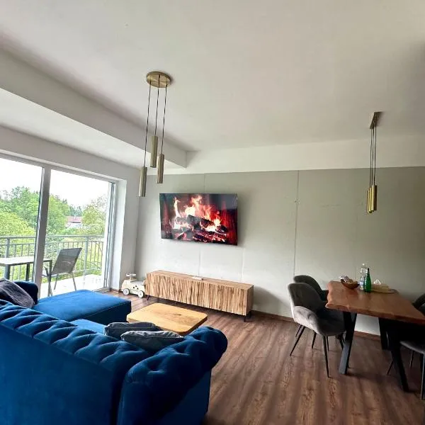 Apartmán Brezovina, отель в городе Veselé
