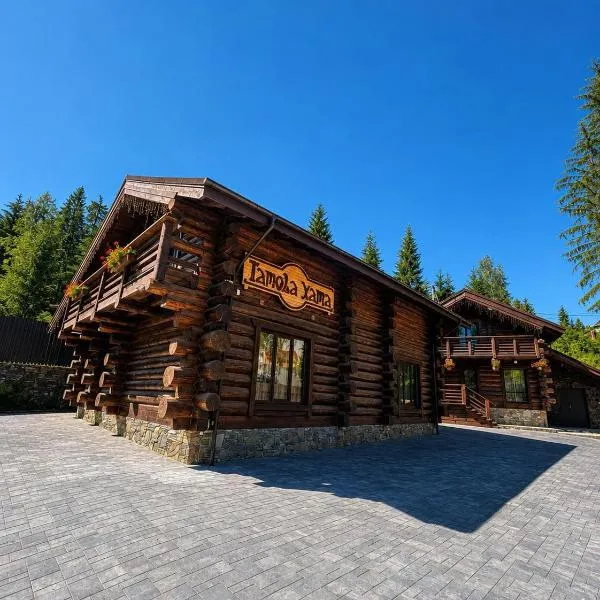 Tatova Hata, hotel in Yablunytsya