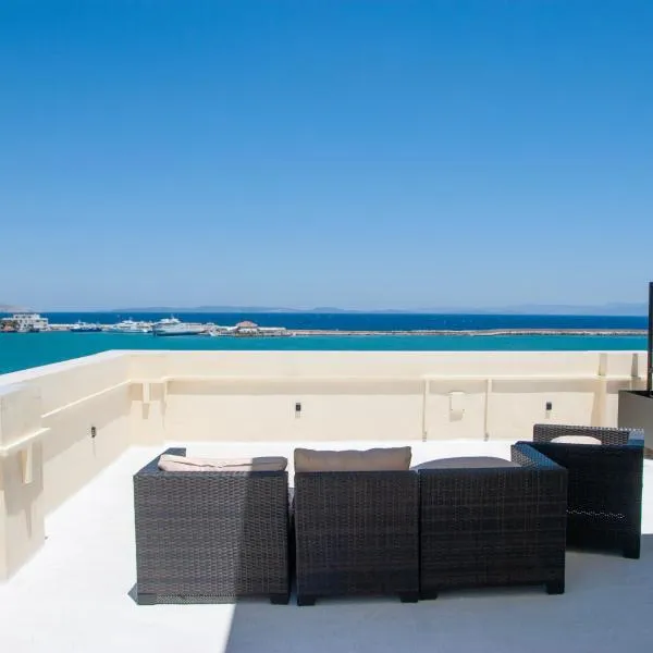 Viesnīca Rooftop View Chios pilsētā Hiosa