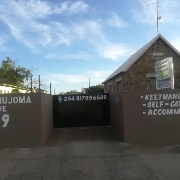 Keetmanshoop Self-catering, Hotel in Keetmanshoop