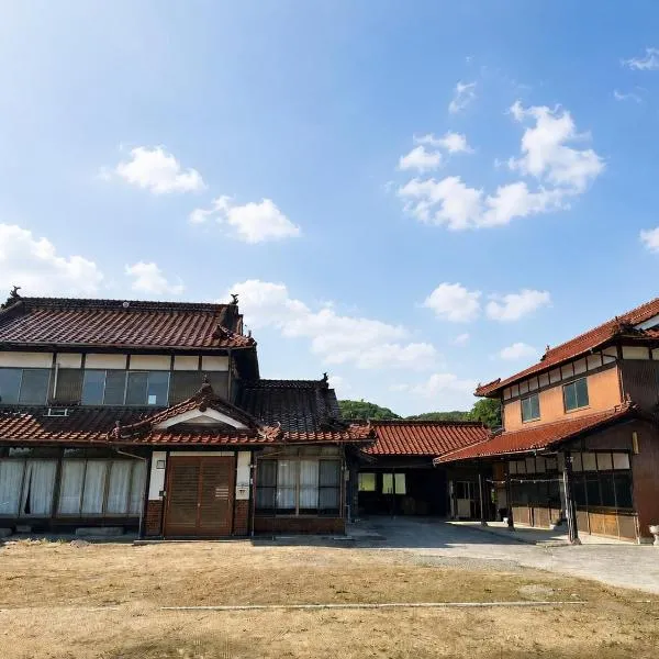 Takasaka no Sato Nodoka - Vacation STAY 85703v, hotel v mestu Mihara