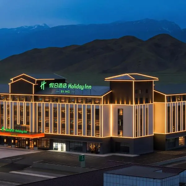 Holiday Inn Bayanbulak by IHG, hotel Bayanbulak városában