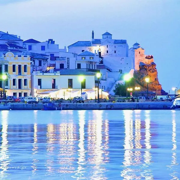 Η Νεραιδα, hotell i Skopelos Town