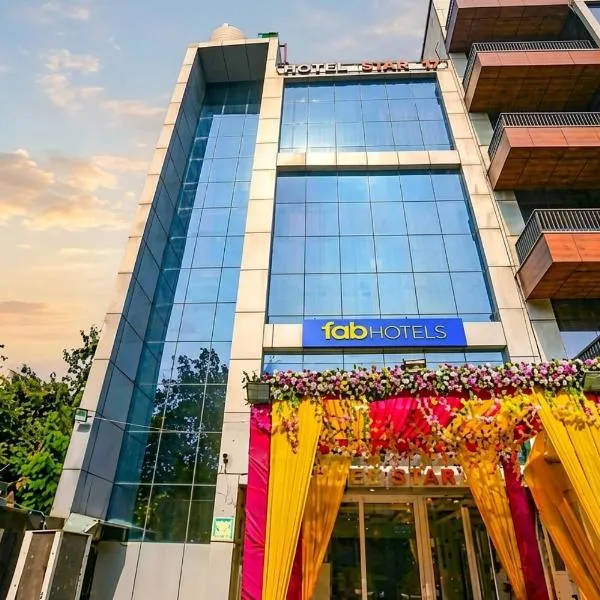 FabHotel Green Lotus Star 17، فندق في نيودلهي