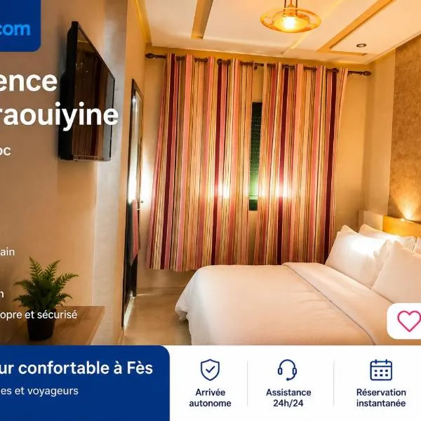 Résidence Al Qaraouiyine, Hotel in Fès