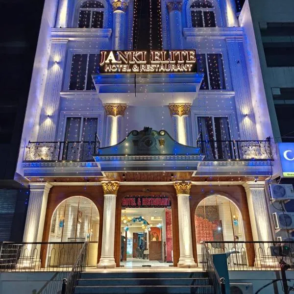 Hotel janki elite, hotel em Jaipur
