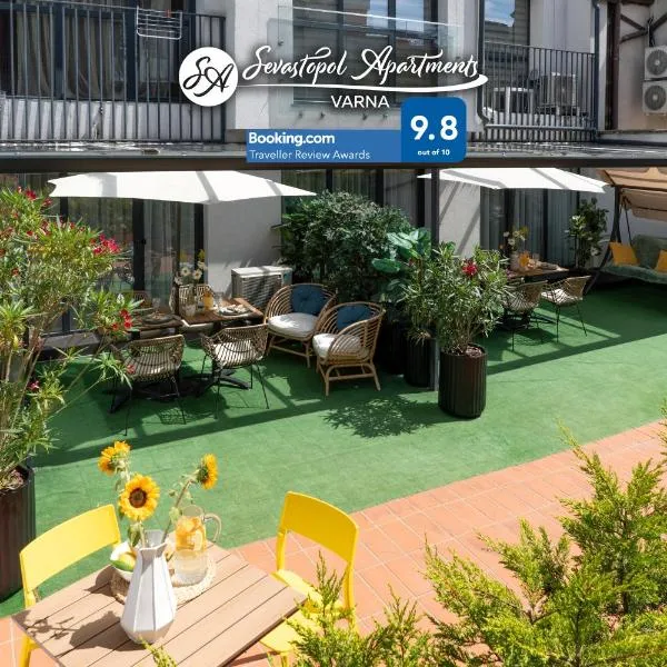 Sevastopol apartments Varna, ξενοδοχείο στη Βάρνα