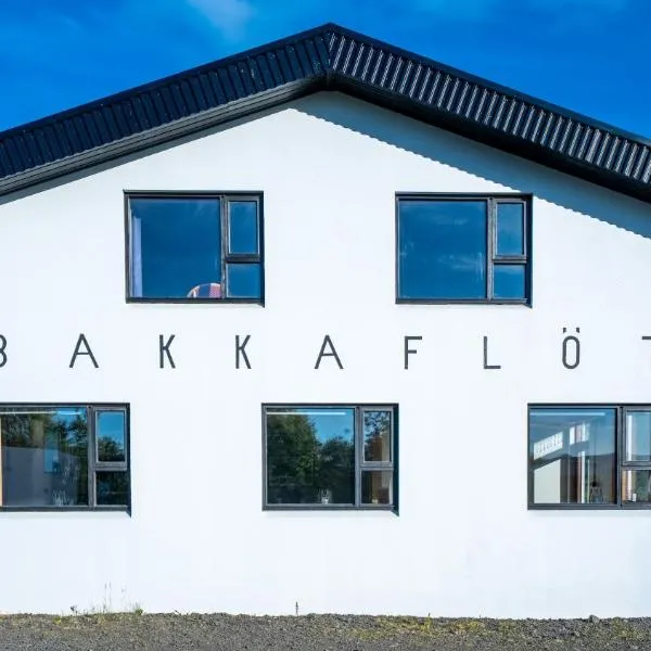 Bakkaflöt Guesthouse โรงแรมในวาร์มาห์ลิด