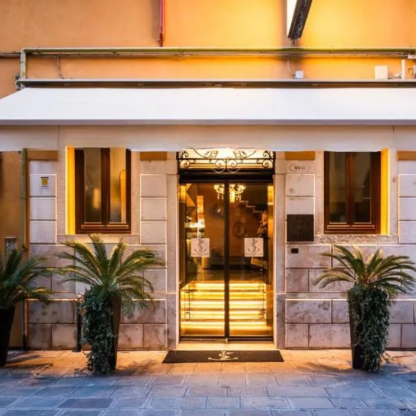 베네치아에 위치한 호텔 Vignette Collection The Venice Times Hotel