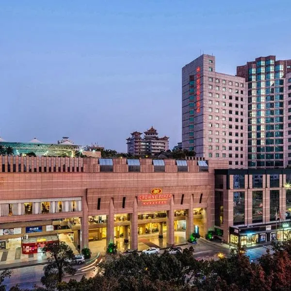 Foshan में, होटल Crowne Plaza Foshan by IHG