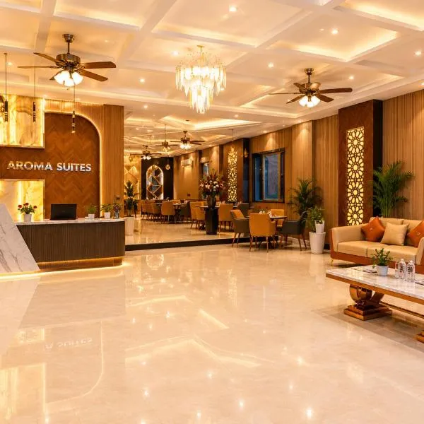 Hotel Aroma Delhi Airport - With Free Airport Drop, hotel sa New Delhi