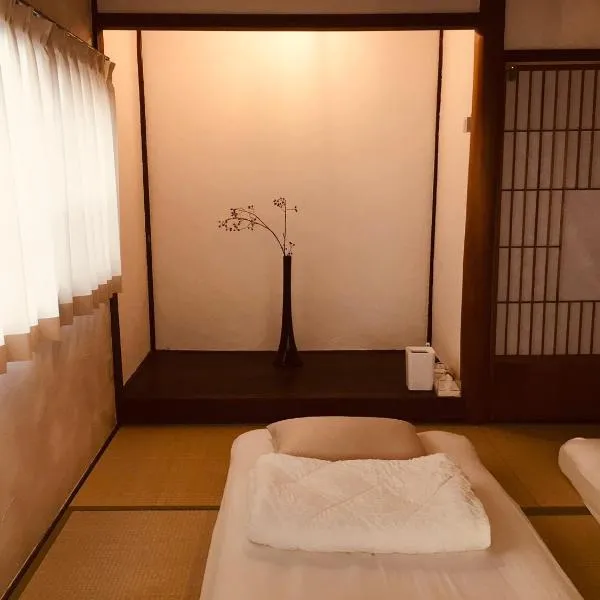 貸切一軒家 祇園House, khách sạn ở Matsuyama