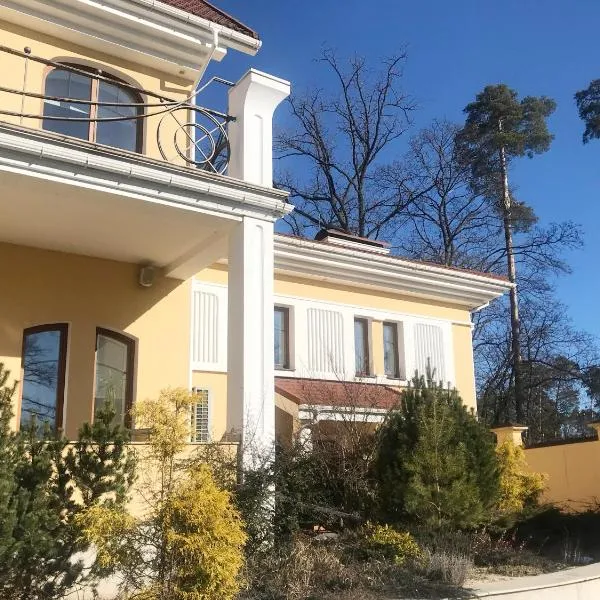 Анрі Бенуа мезон д'Отель, hotel di Horenka