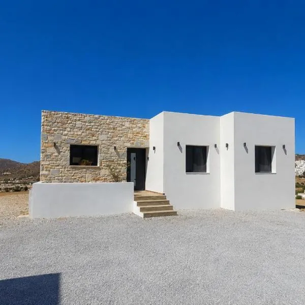 Villa relax glinado luluvo, Hotel in Glinado Naxos