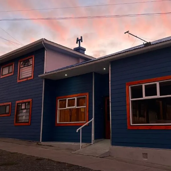 Davet Barbour Patagonia Hotel โรงแรมในปอร์เวนีร์