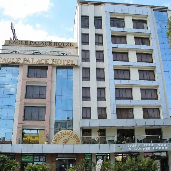 Eagle Palace Hotel, hotel v destinaci Nakuru