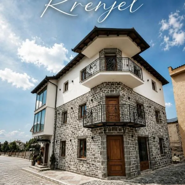 Rrenjet - The Roots, hótel í Ersekë