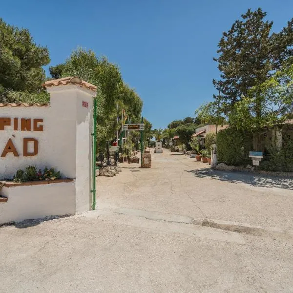 Camping Villaggio Egad，法維尼亞納的飯店