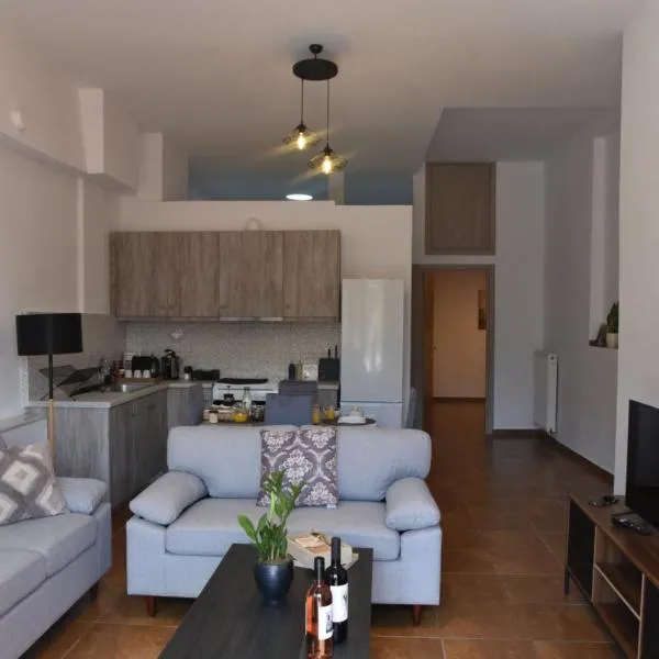 Fully Renovated Apartment -700m from Mill of Elves-Free Parking & Fast WiFi,特里卡拉的飯店