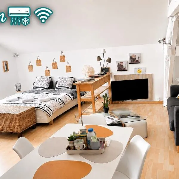 Aux Lofts de VERDUN, хотел в Вердан-сюр-Мьоз