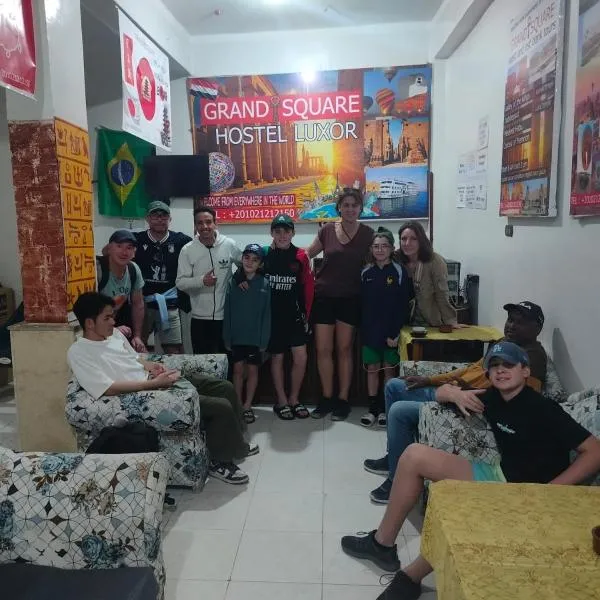 Grand Backpackers Hostel Luxor、ルクソールのホテル