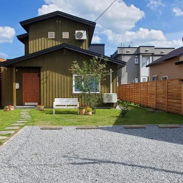 Biei Central Villa 2 - Olive House, готель у місті Біей