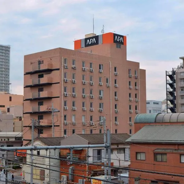APA Hotel Saitama Ageo-Ekimae, hotel sa Ageo