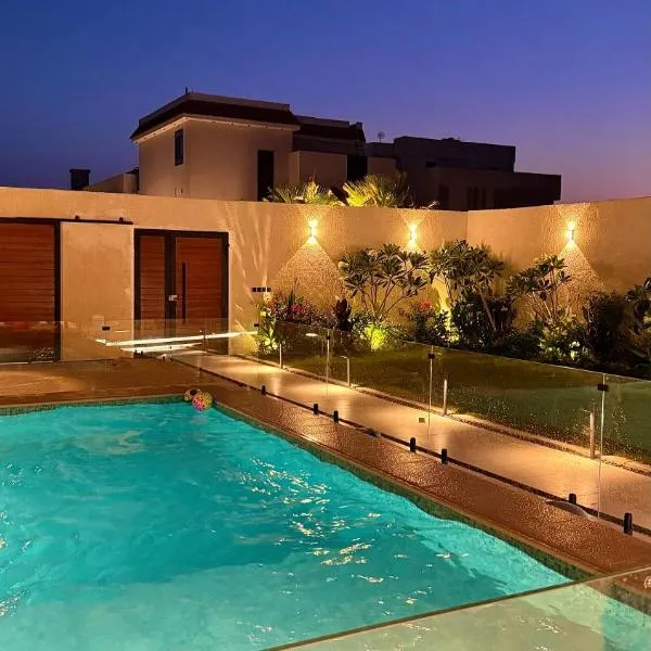 رجبانية, hotel u gradu 'Jeddah'