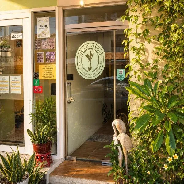 Jade Guesthouse Jonker Street Melaka โรงแรมในมะละกา