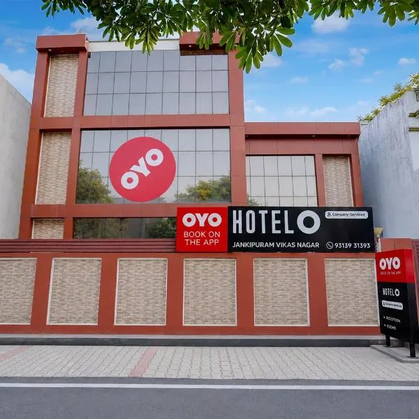 Hotel O Jankipuram Vikas Nagar, hotel u gradu Luknou
