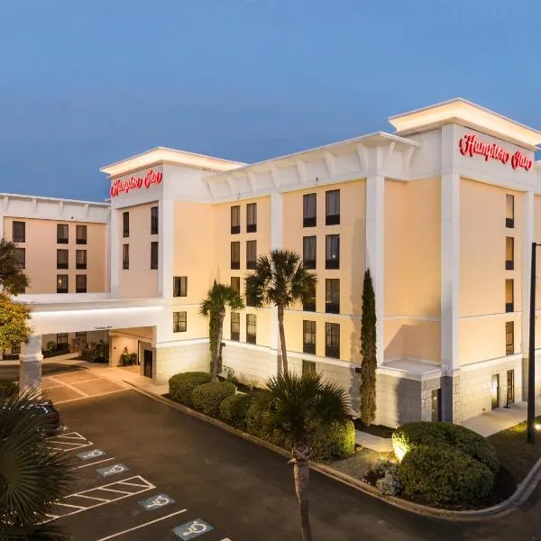 Hampton Inn Harbourgate, מלון במירטל ביץ'