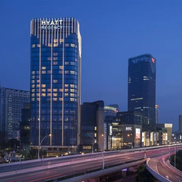 Hyatt Regency Shanghai Wujiaochang, hotel di Shanghai