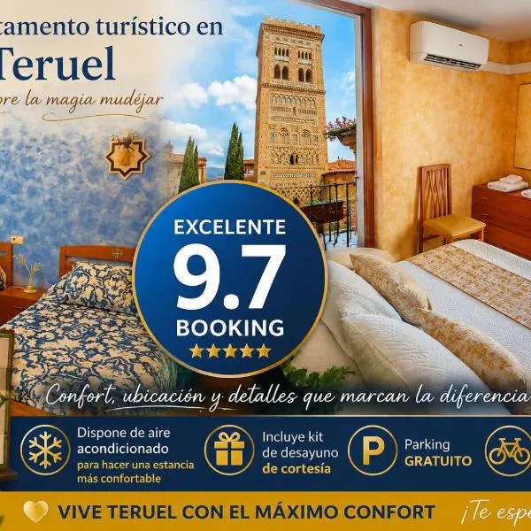 Viesnīca Casa el Alfar mudéjar pilsētā Tervela