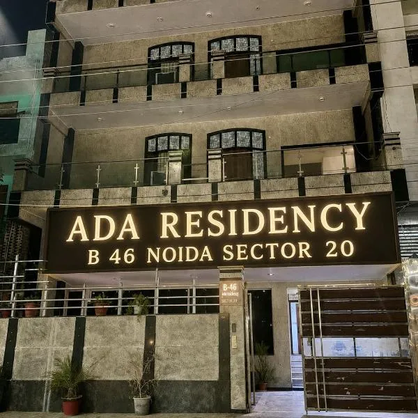 ADA Residency, ξενοδοχείο σε Noida