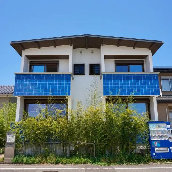 Shinwaso Kaishin, hotel sa Amakusa