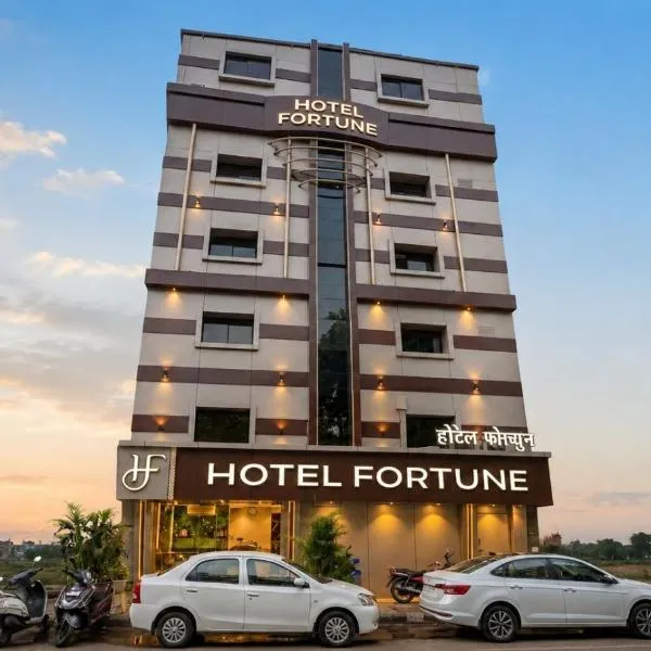 Hotel Fortune: Mumbai şehrinde bir otel
