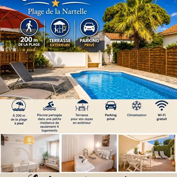 Mazet - Plage de la Nartelle à 200M- Piscine au sel -Terrasse- parking - BBQ- Séjour calme & détente draps inclus- Check-in 20h maximum, hotel a Sainte-Maxime