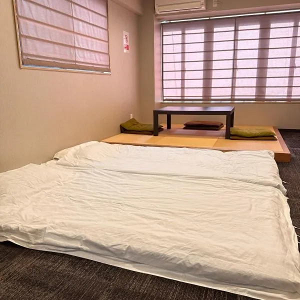KyoSai 上野, hótel í Tókýó