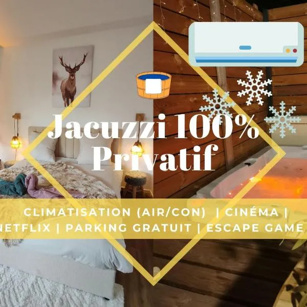 Le Chalet Champenois - Jacuzzi - Terrasse - Calme - Ciné Netflix, hotel sa Troyes