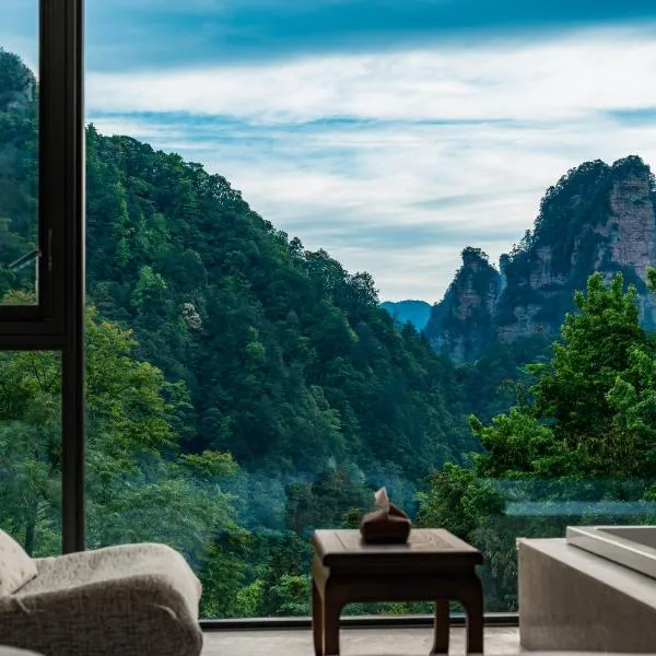 Zhangjiajie national park Oxygen Resort, hotel in Zhangjiajie