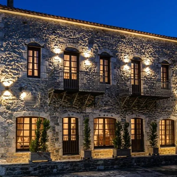 Archontiko Leontari, hotel em Leontárion