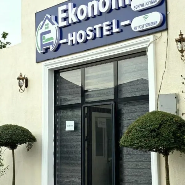 Econom Hostel Ganja, hotel di Ganja