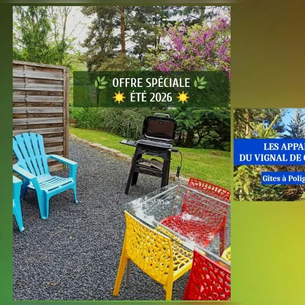 Les Apparts du Vignal de Cheyrac, готель у місті Polignac